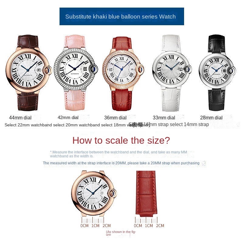14-8mm 16-8mm 18-11mm 20-12mm  - огляд і ціна Luxury Watch Engraving