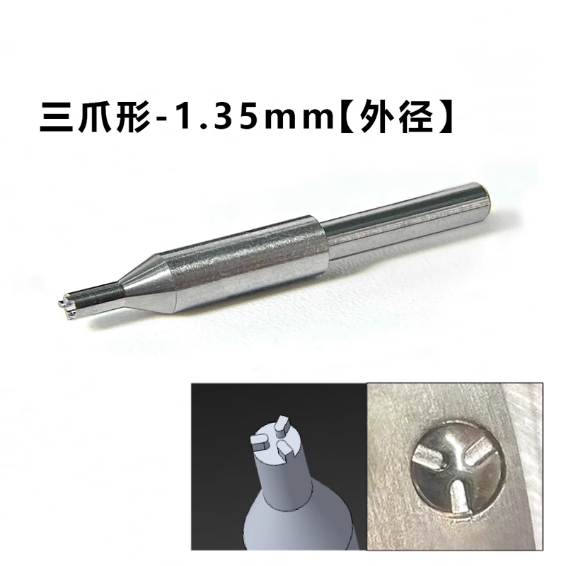 GYC Watch Repair Tool for Cart - огляд і ціна Luxury Watch Engraving